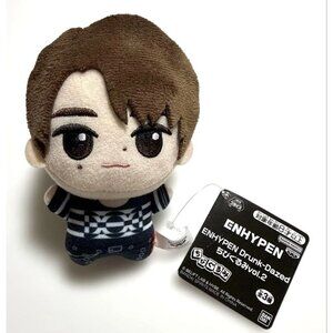 Banpresto ENHYPEN Drunk-Dazed Plush Keychain Figure Vol.2 Collectible Doll